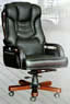 New Harwick Presidential Series Leather Chair